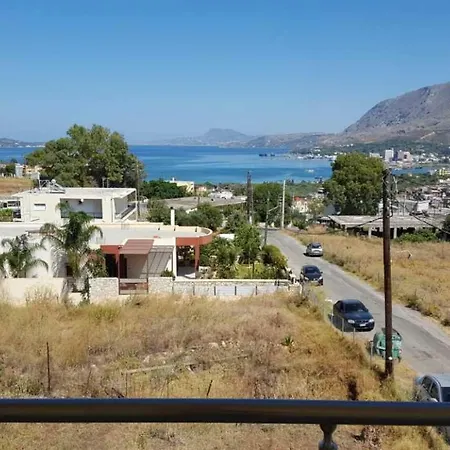 George's House Apartment